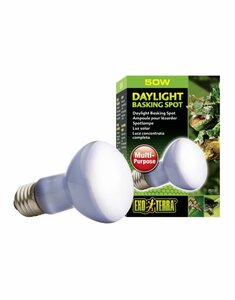 Exo Terra Daglicht Warmtespot 50w 'Recupelbijdrage inclusief&rsquo;